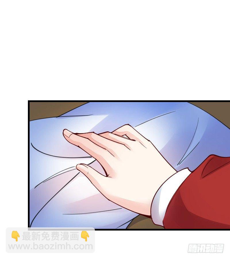 第二十二话53