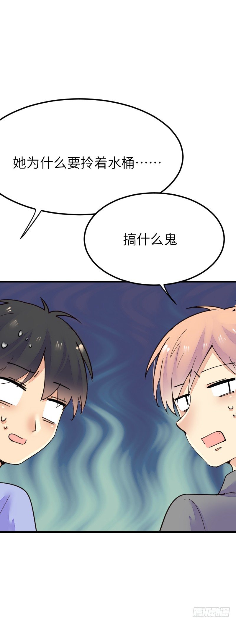 第十九话14