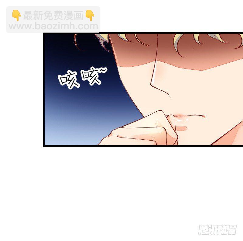 第三十五话13