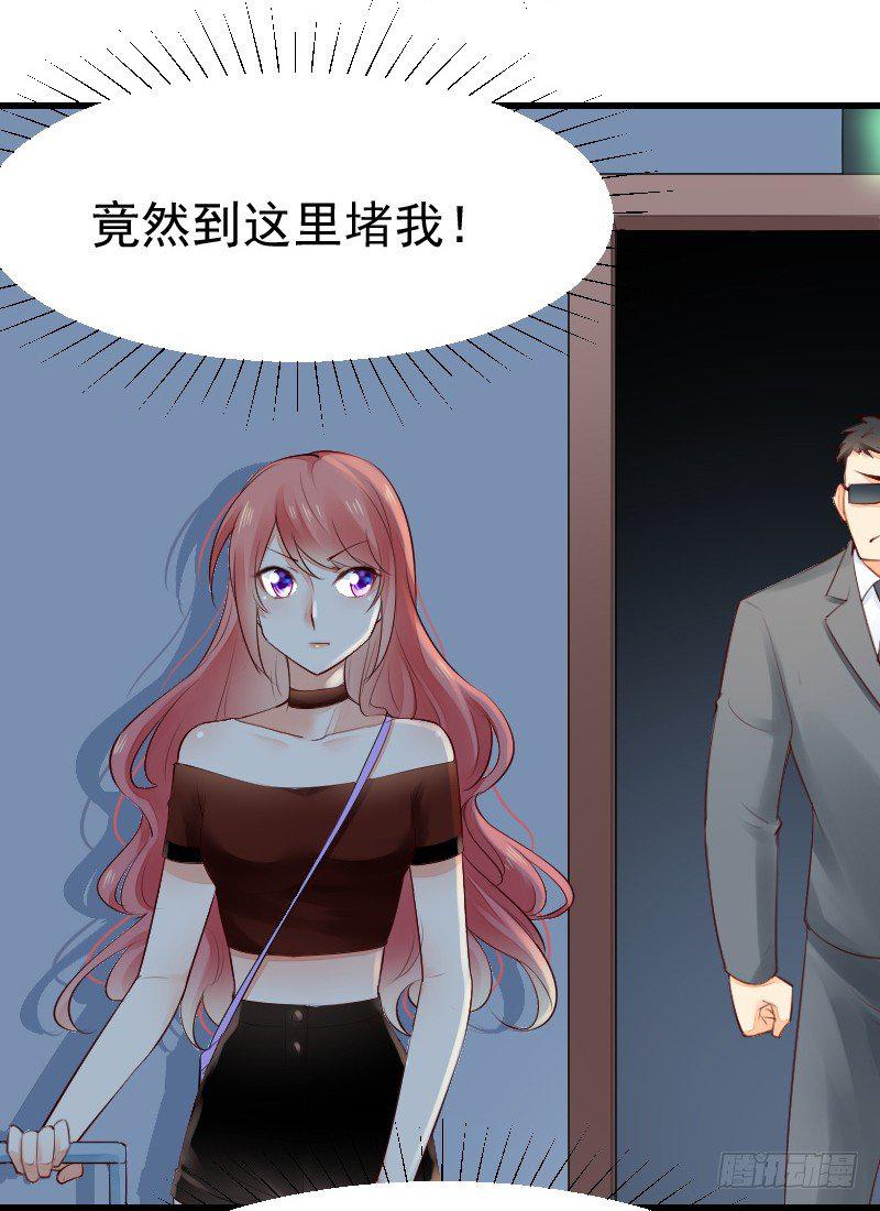 第二十四话38