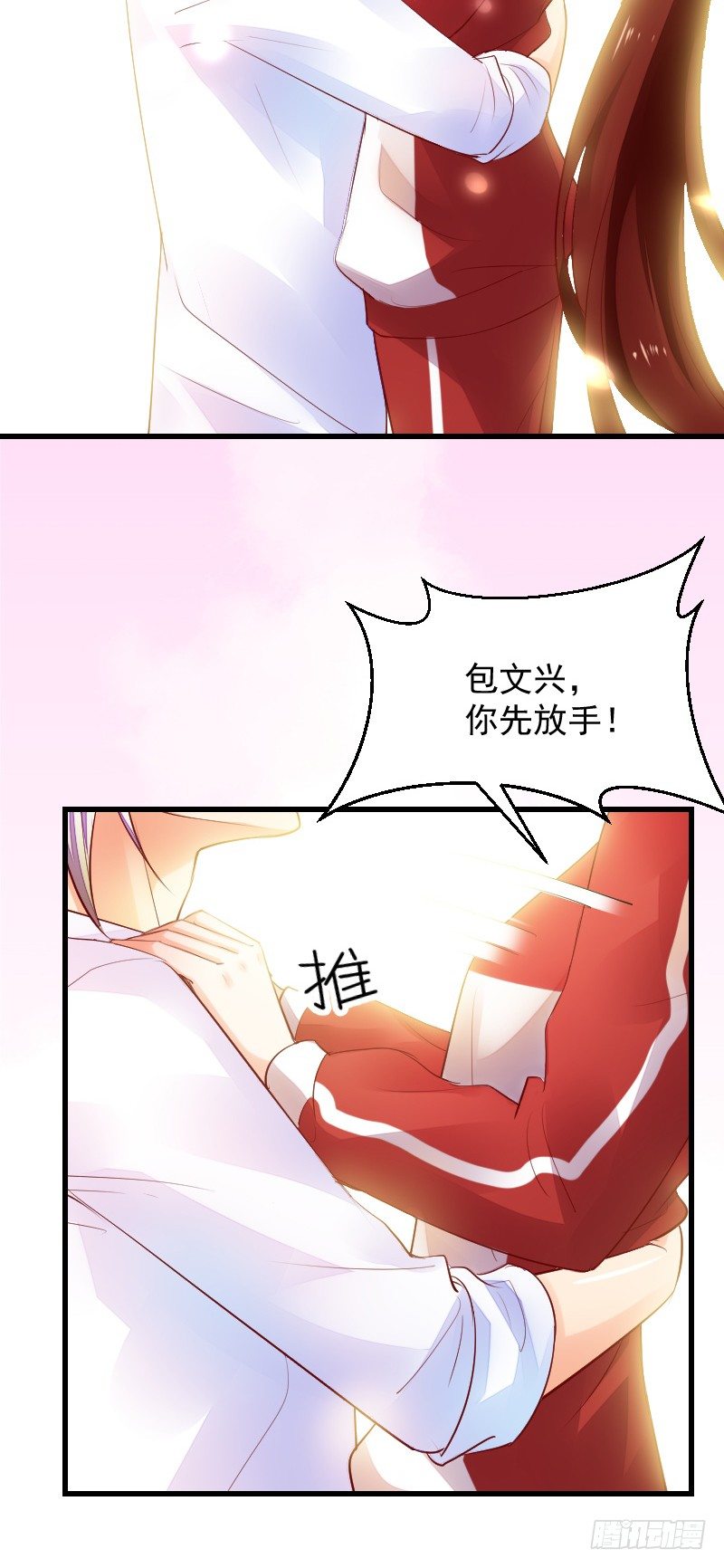 第三十九话24