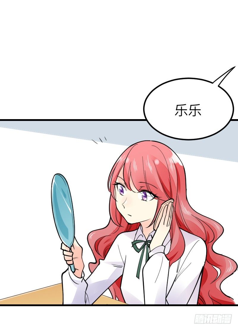 第十六话15