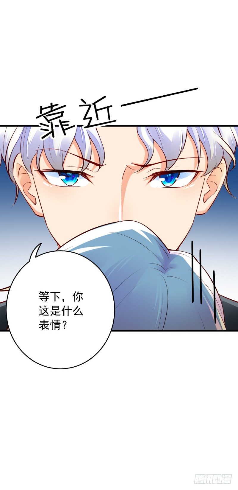 第三十五话18