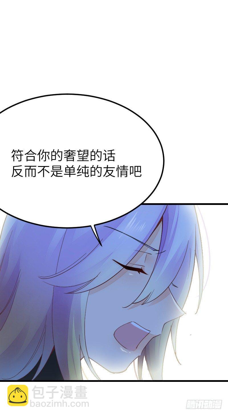 第二十二话30