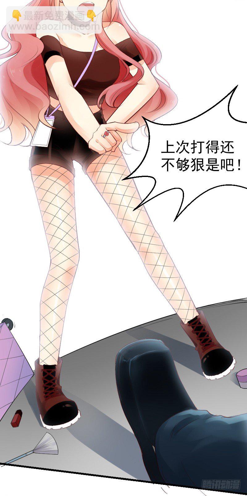第二十四话65