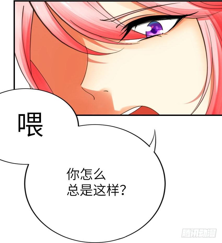 第二话12