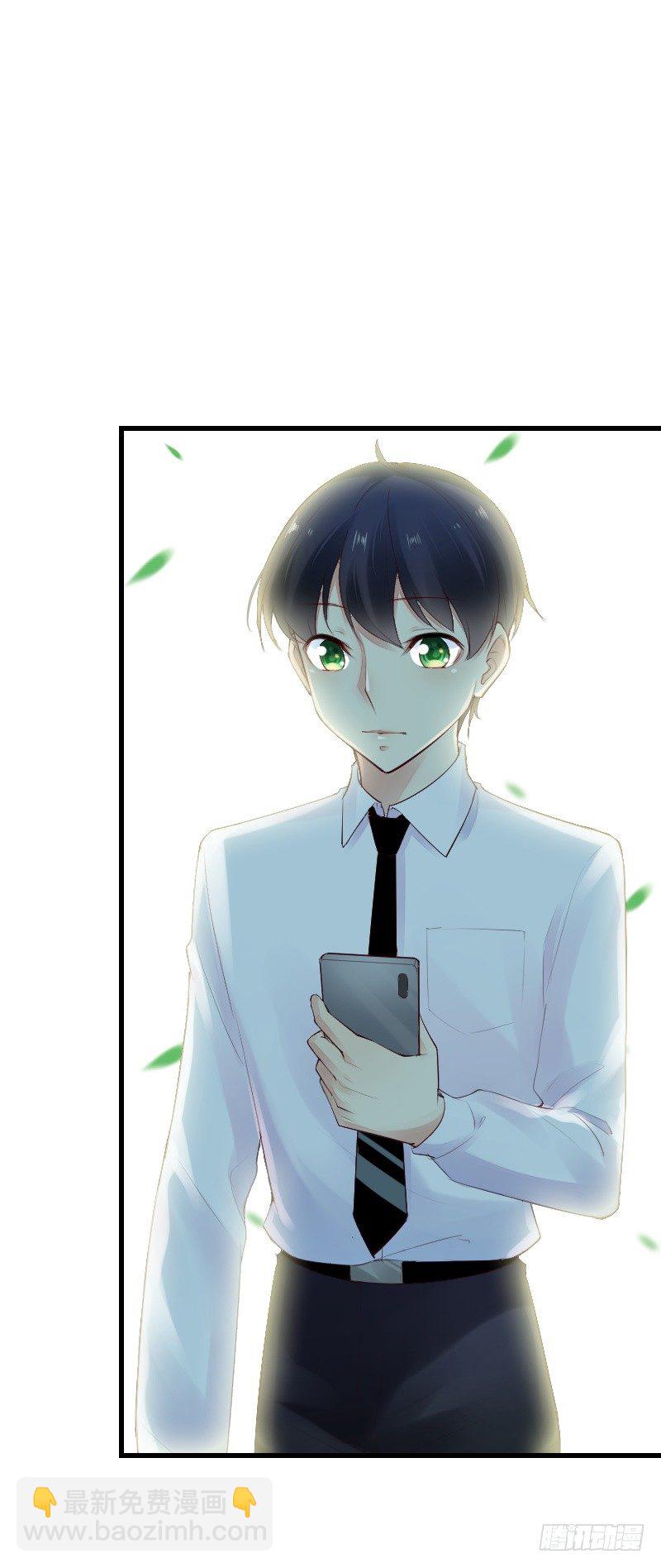 第二十六话3