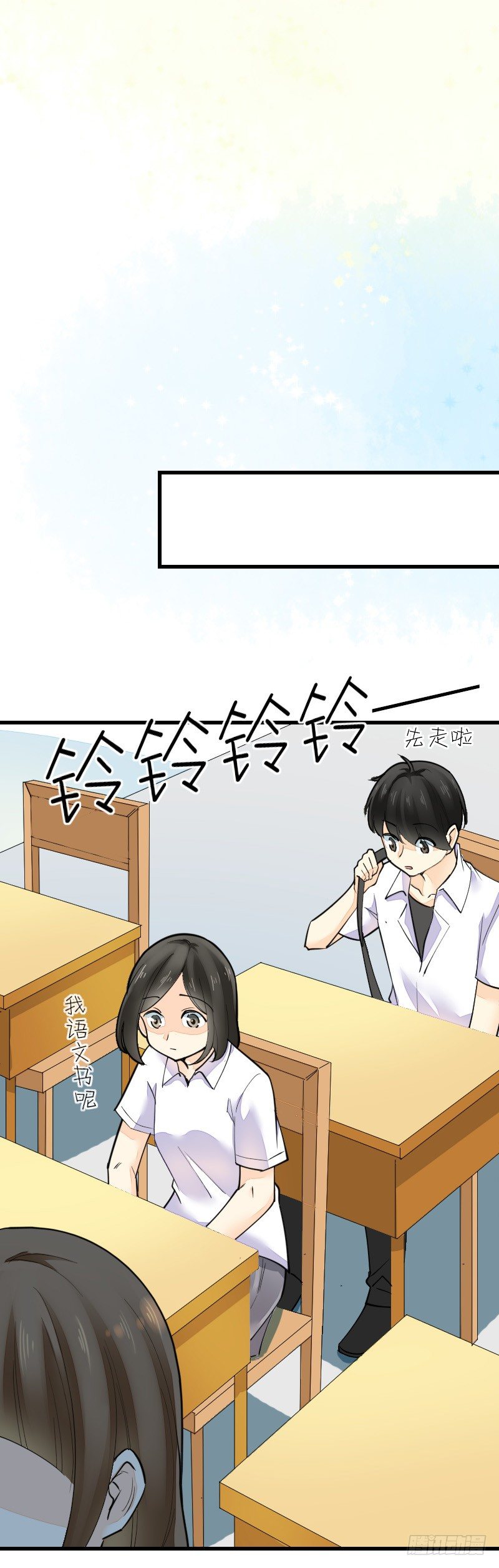 第十八话0