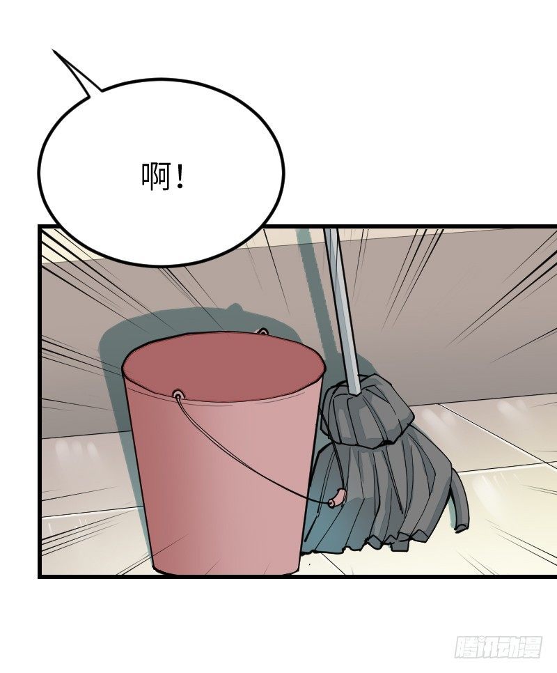 第十九话11