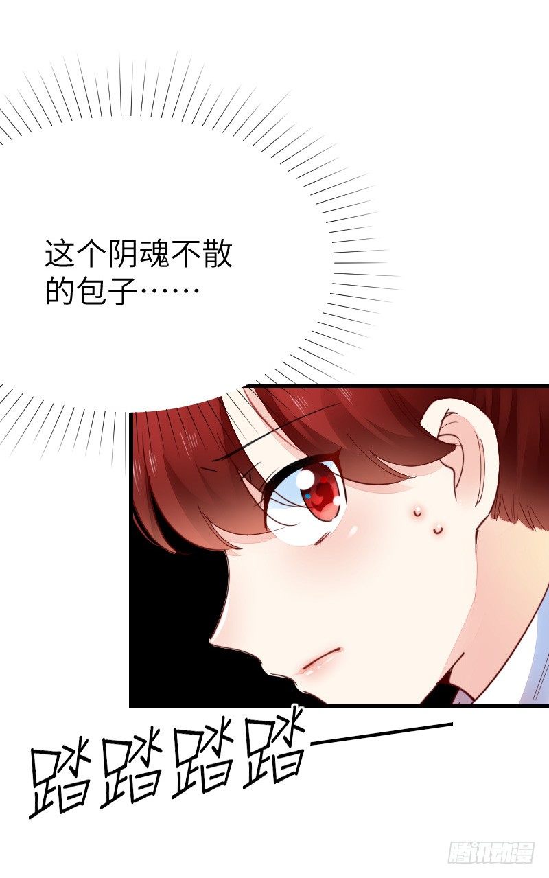 第二十二话98