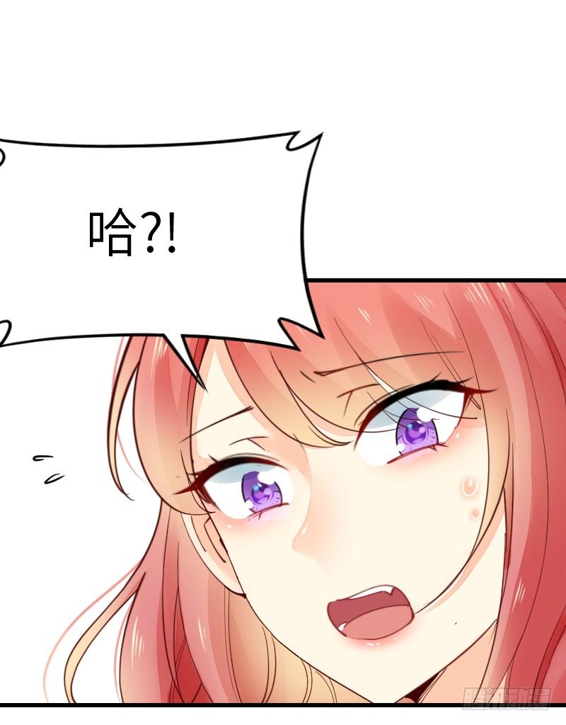 第二十话98