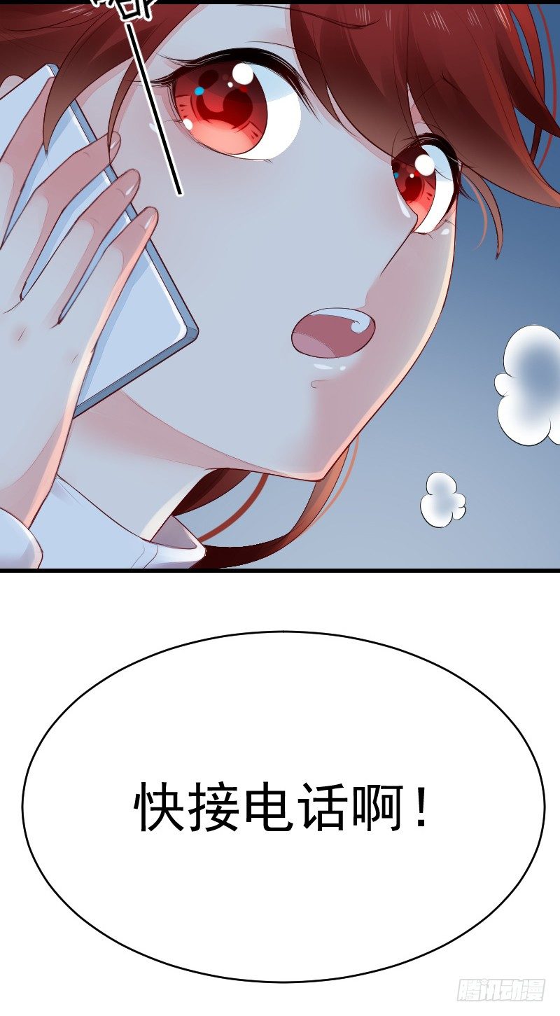 第二十四话29