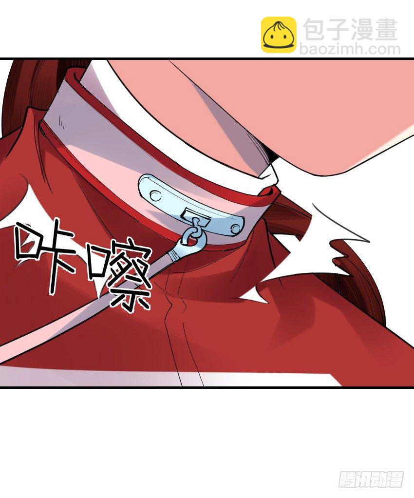 第十二话32