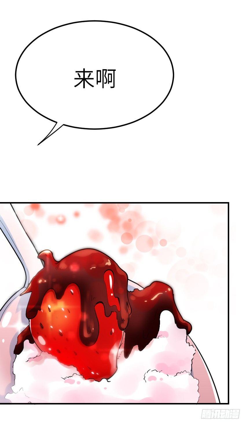 第十话5