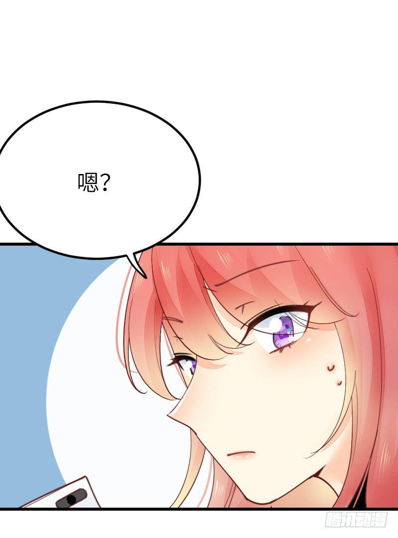 第二十一话14