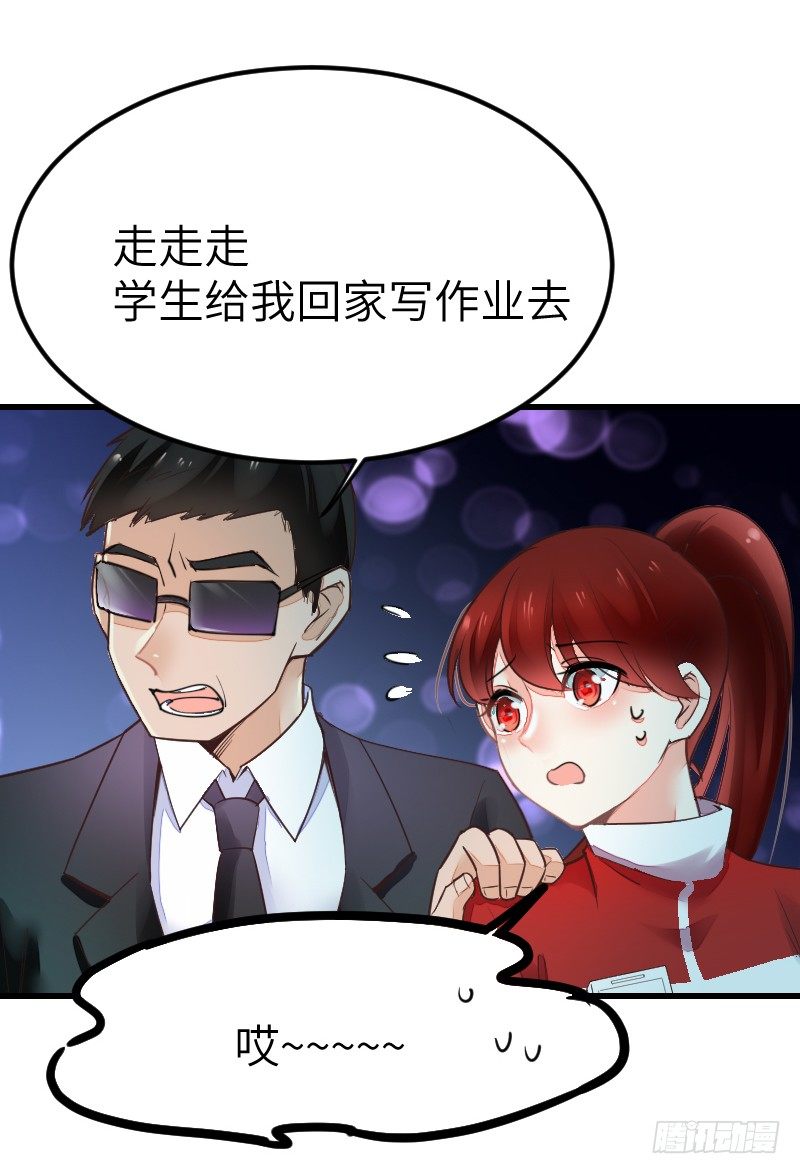 第十八话44