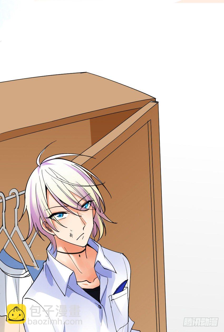 第四话3