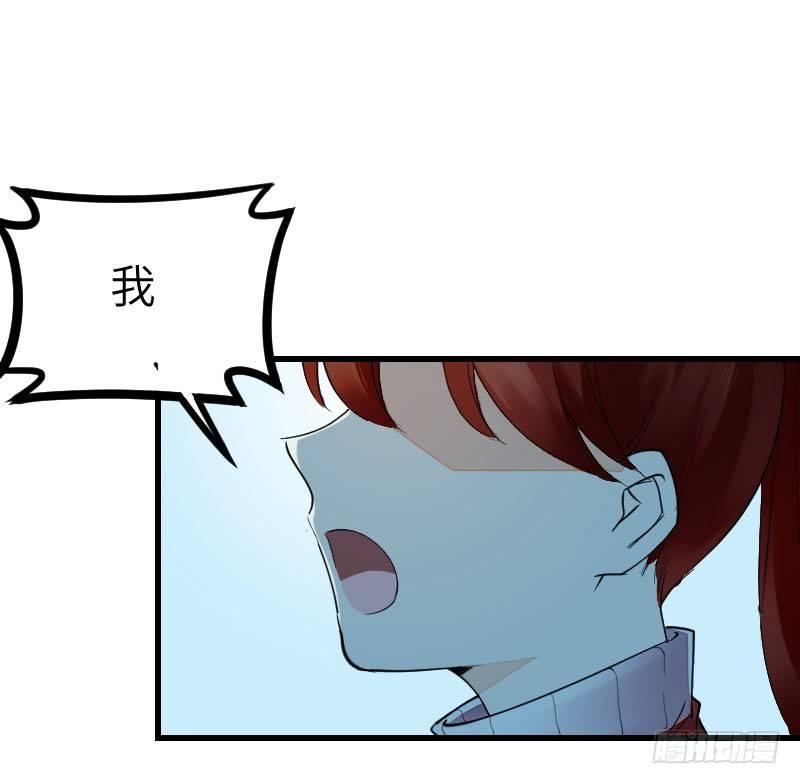 第十四话71