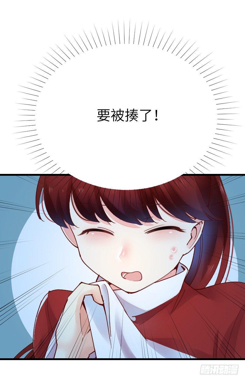 第二十话29