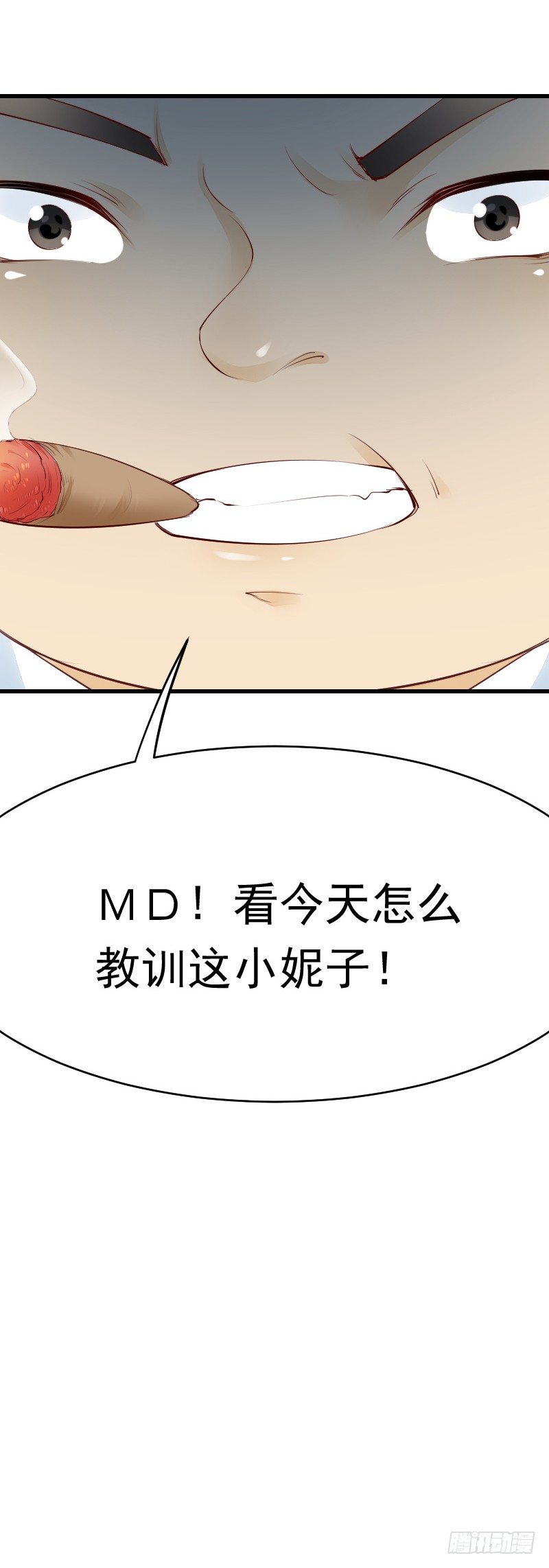 第二十四话25