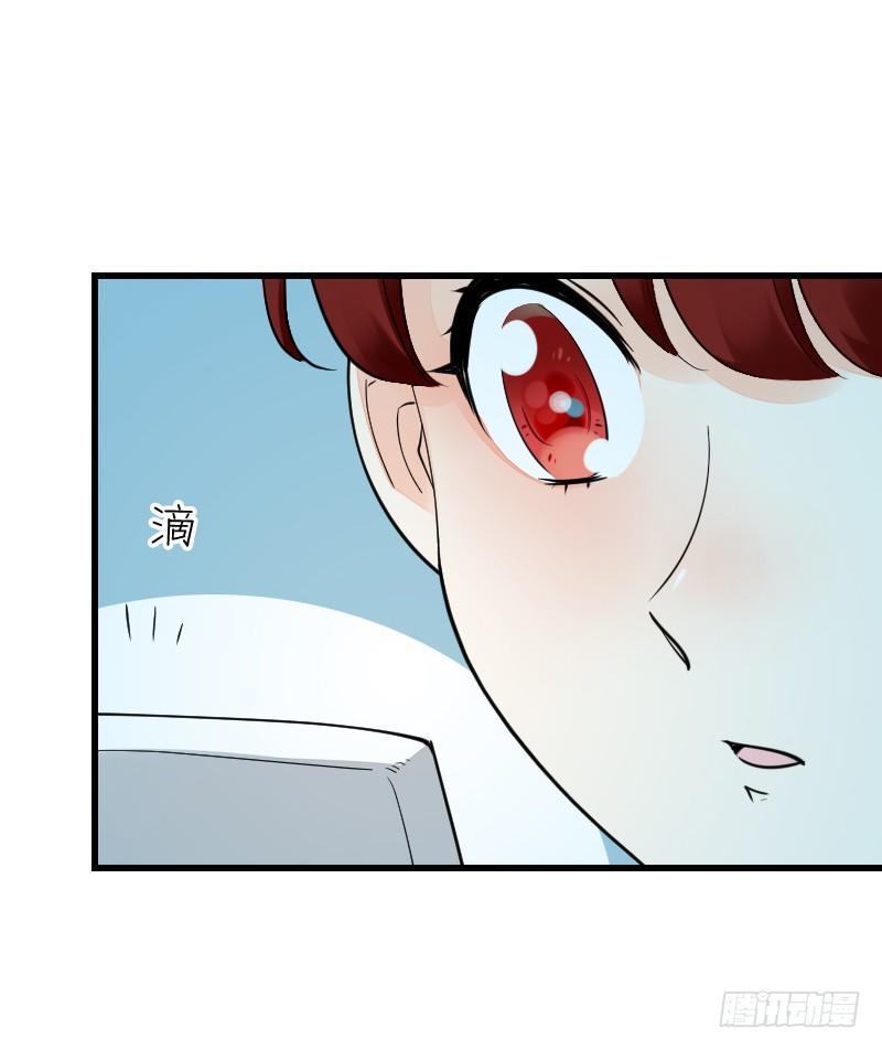 第十四话54