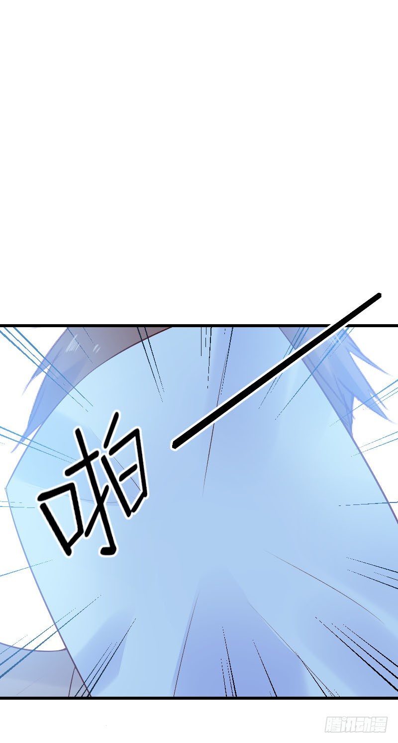 第三十三话37