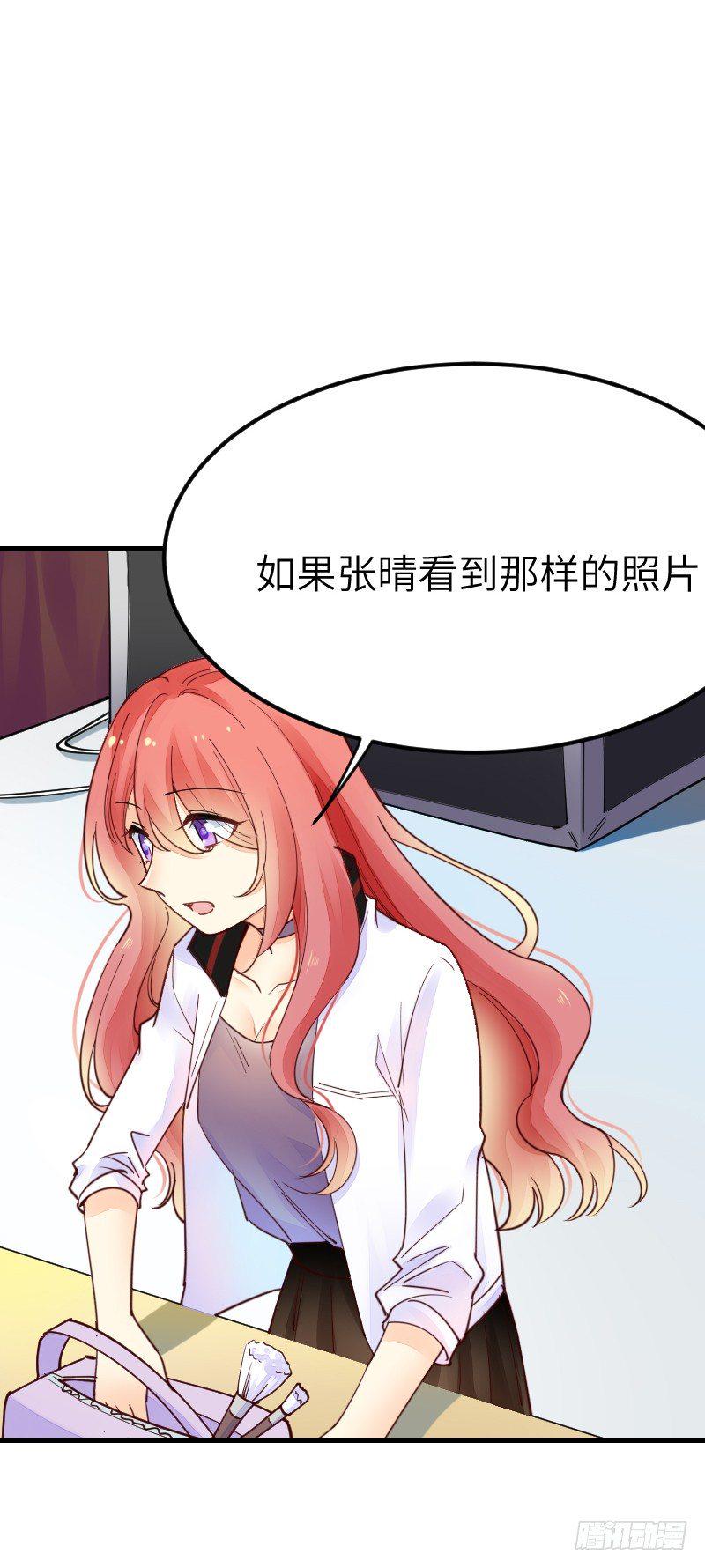 第二十话82
