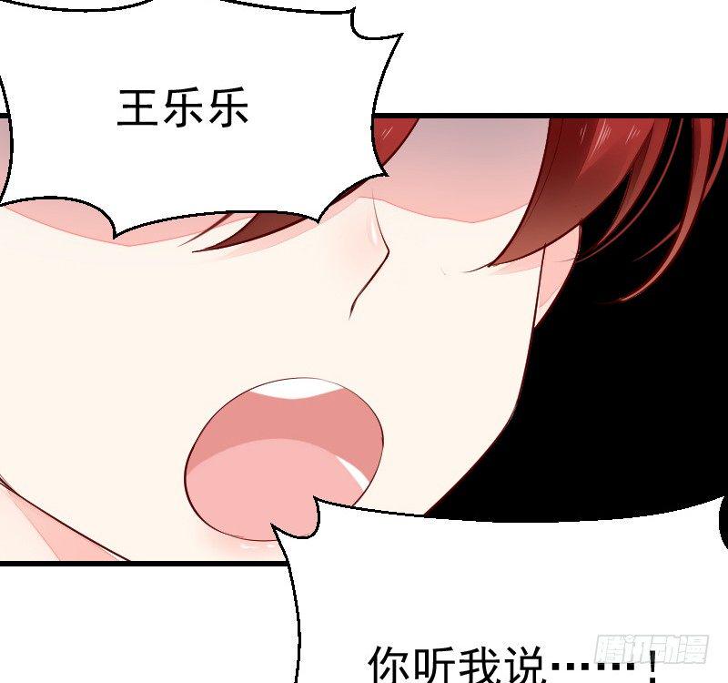 第二十四话3