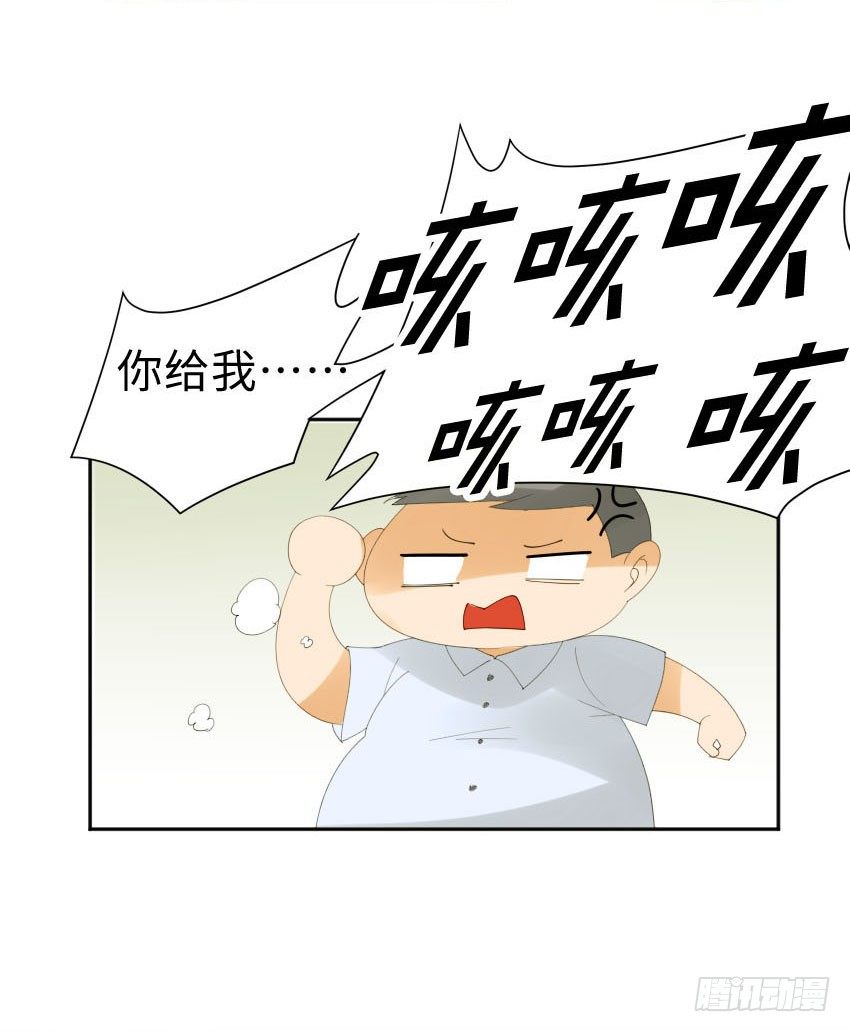 第一话41