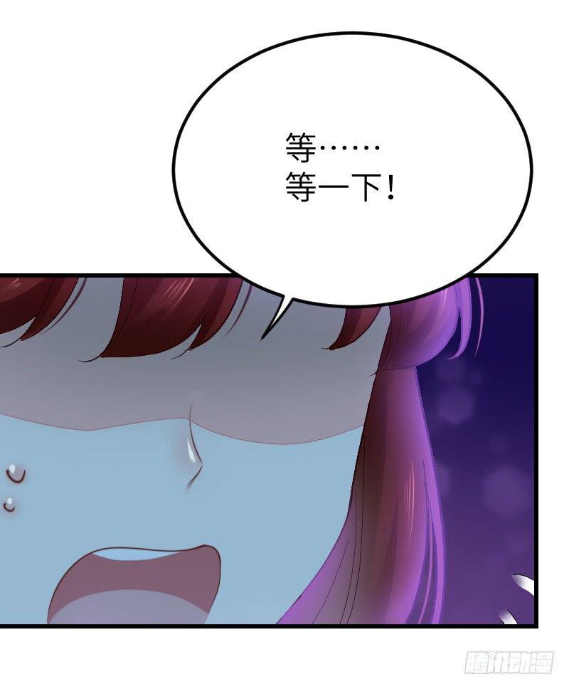 第二十一话13