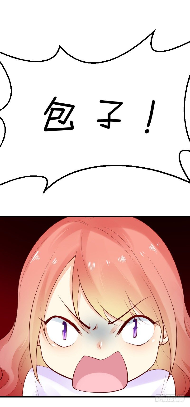第二十八话15