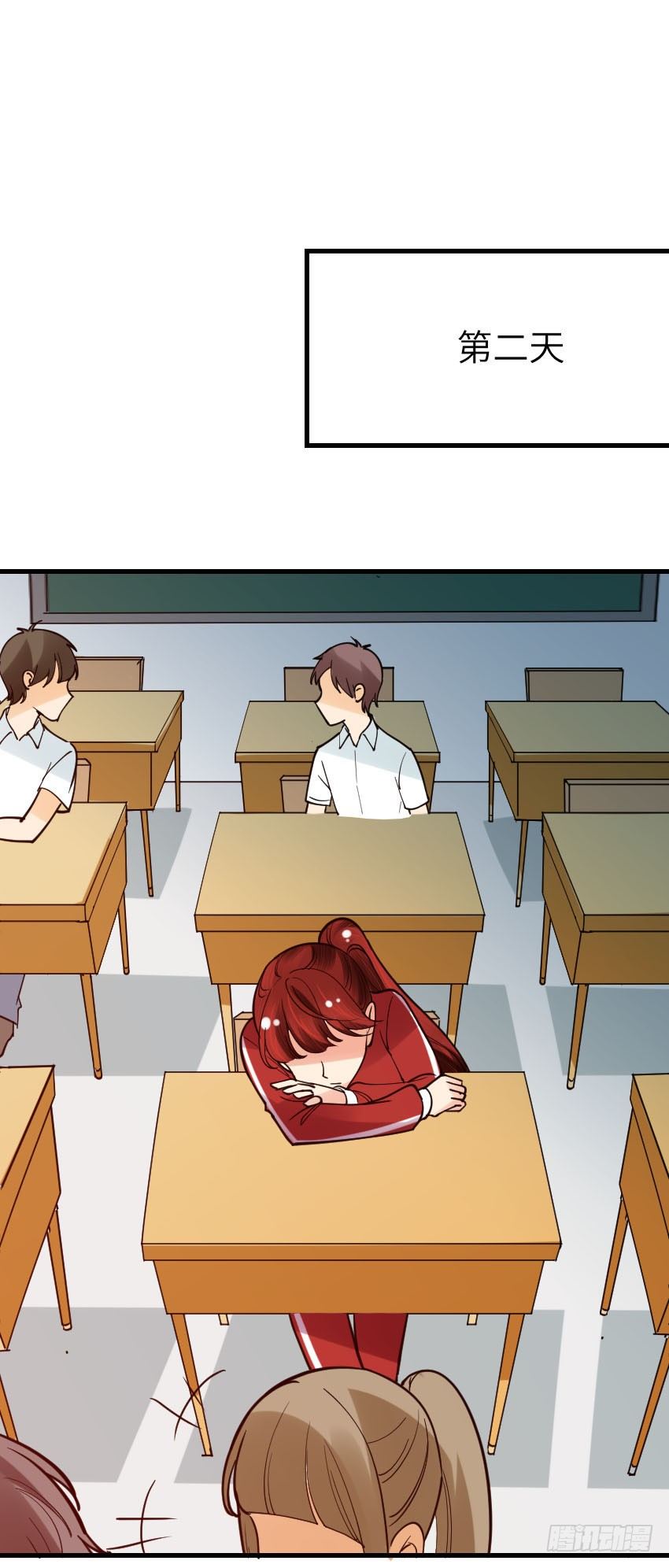 第八话0