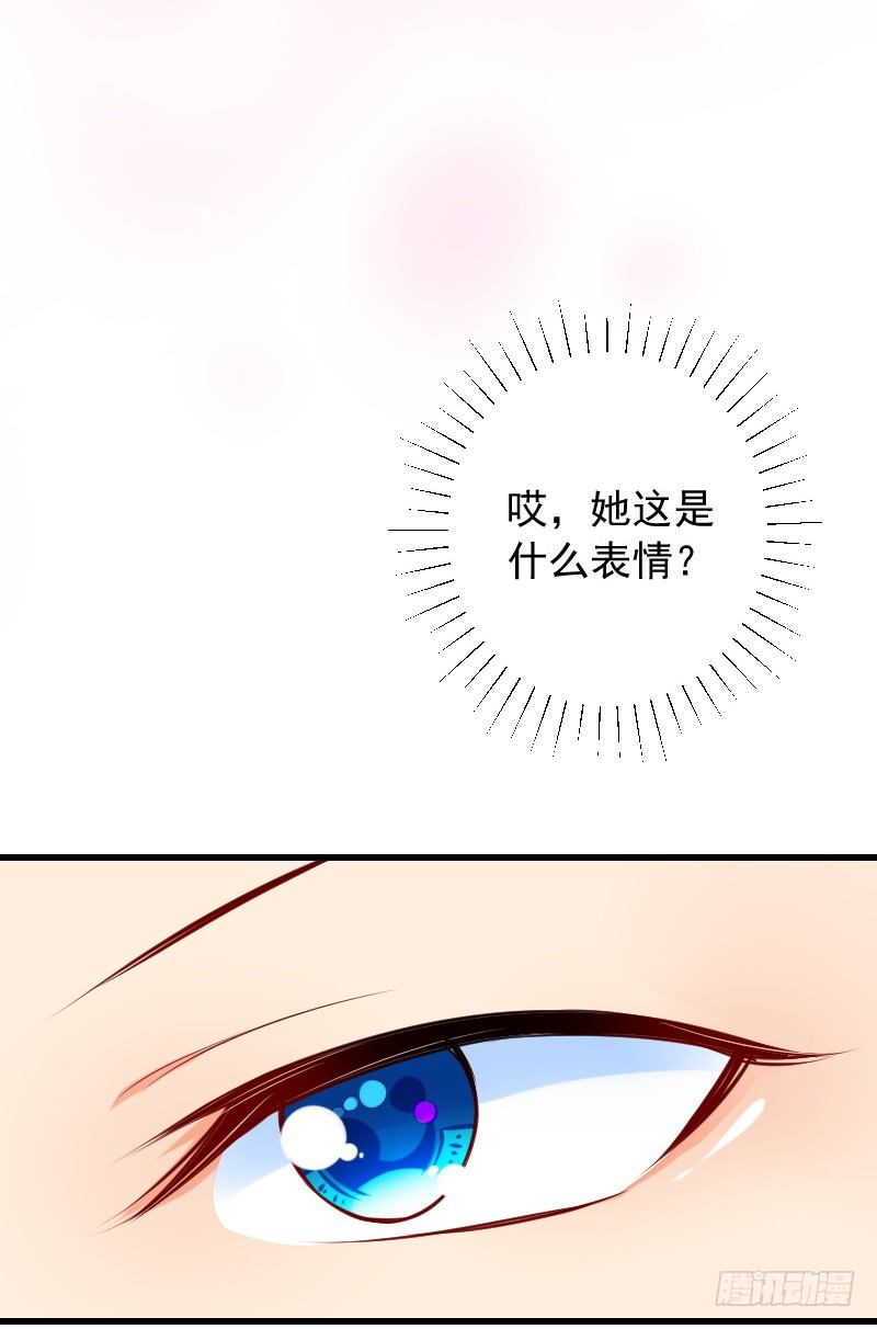 第三十六话31