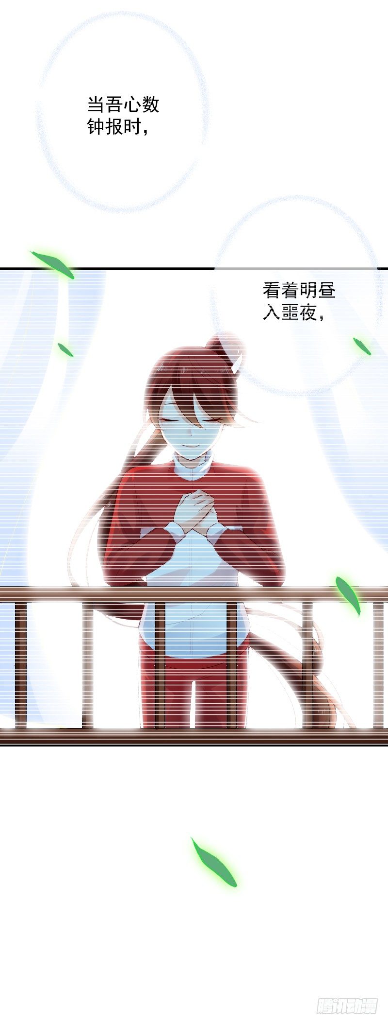 第三十六话0