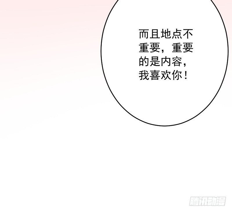 第四十话89