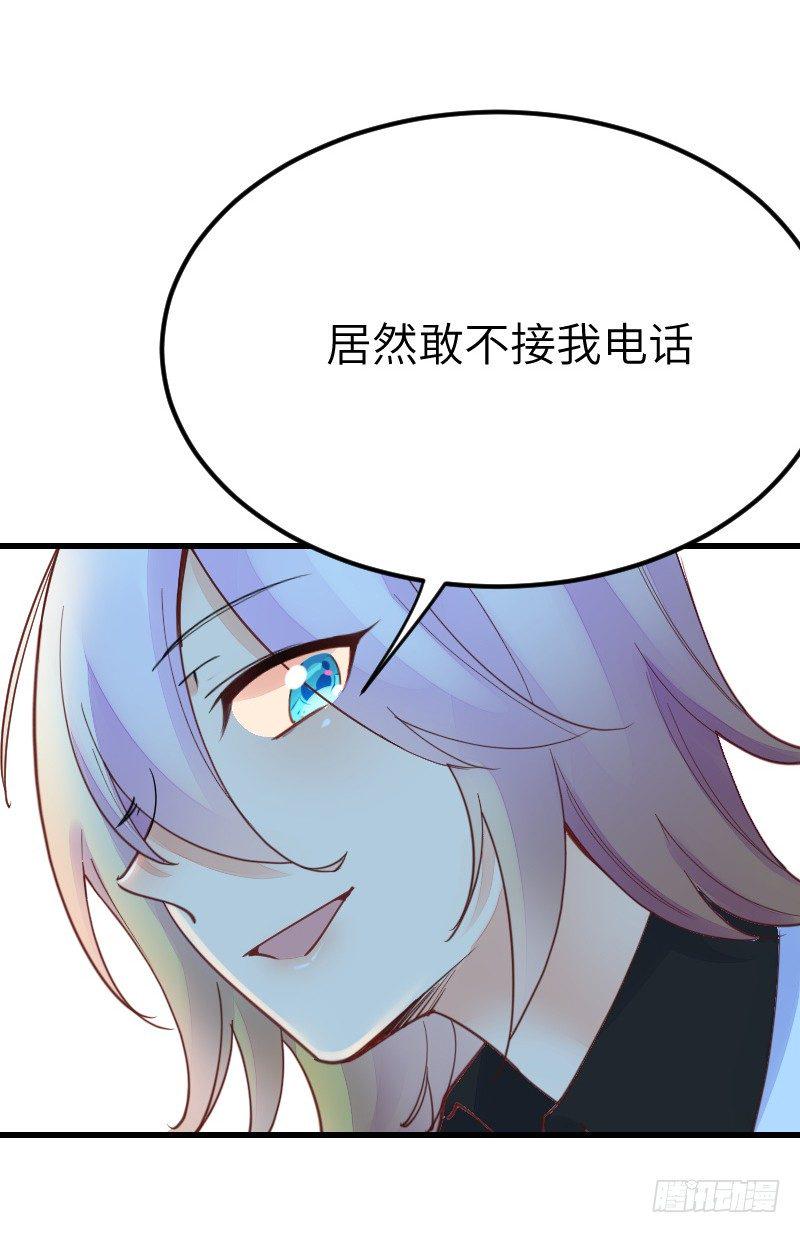 第二十一话60