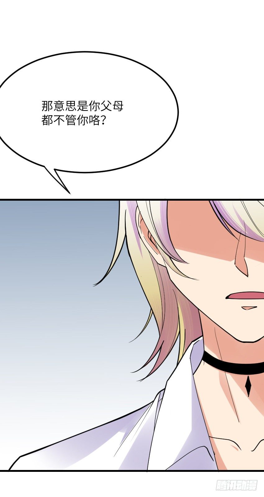 第七话60