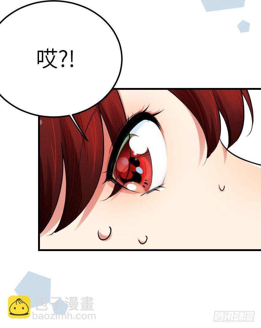 第十一话32