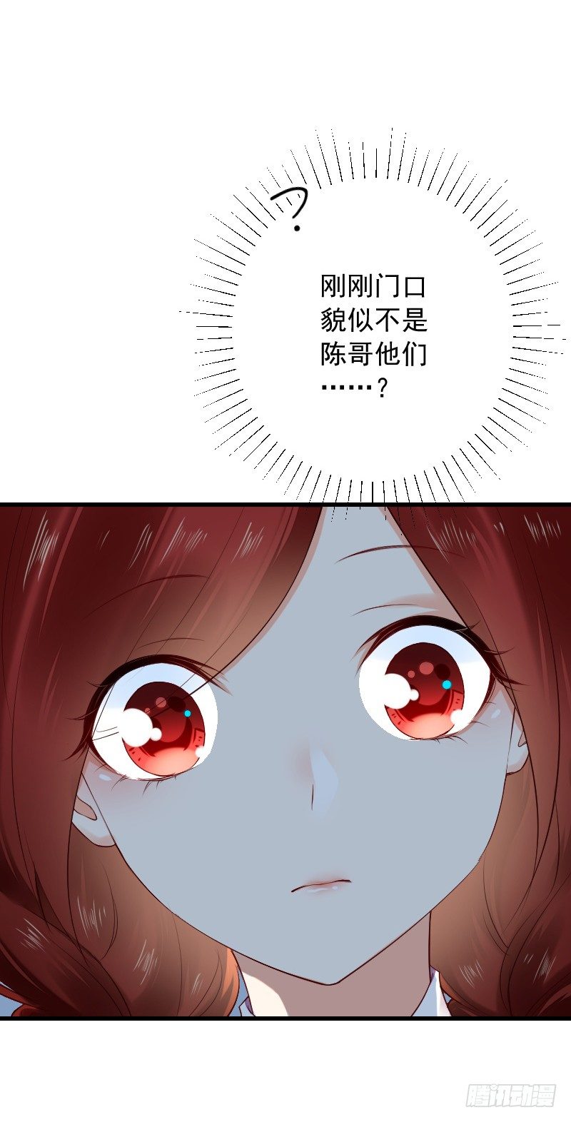 第三十四话17