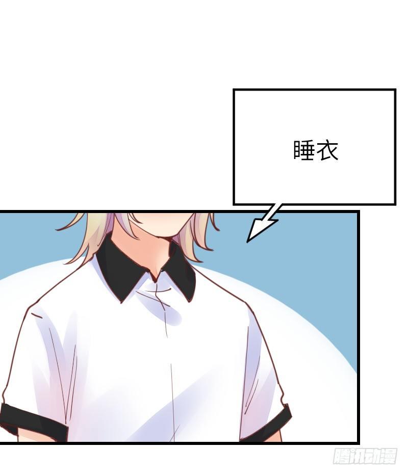第二十一话65