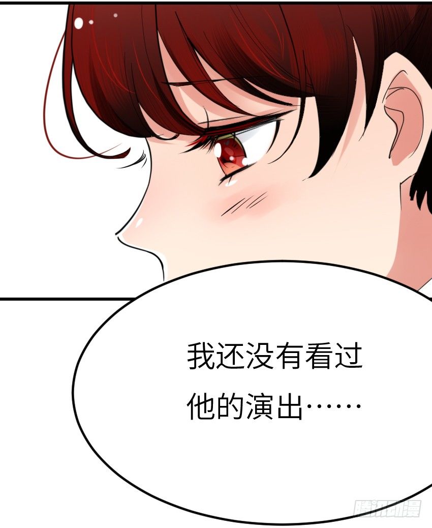 第四话38