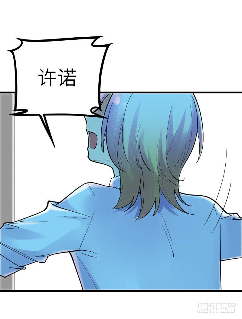 第十三话14