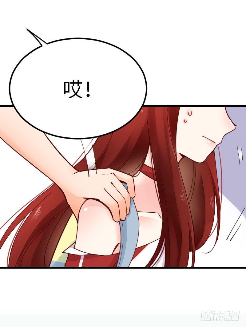 第二十一话42
