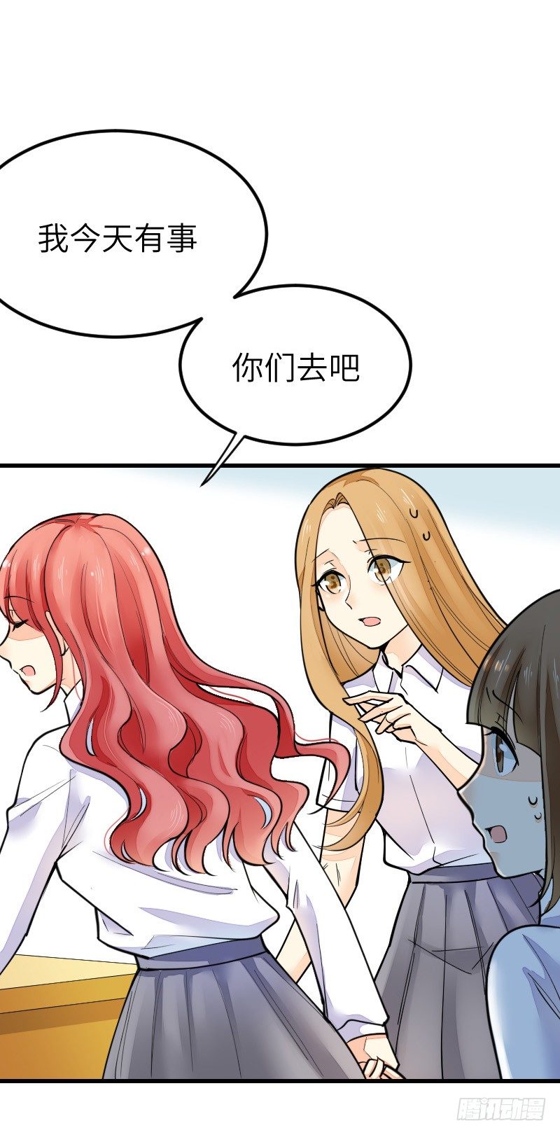 第十八话3