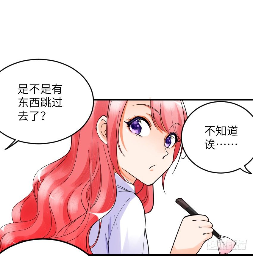 第三话20