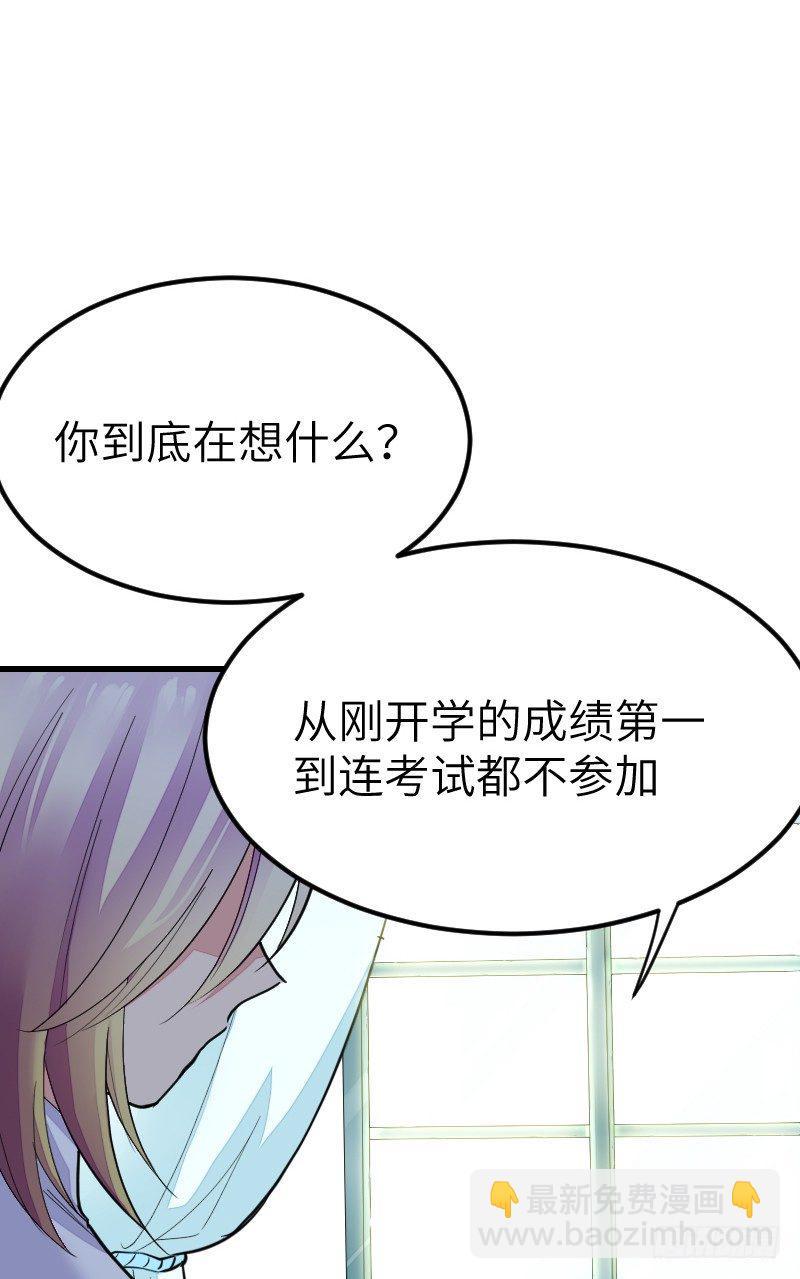 第十七话25