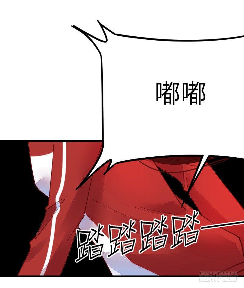 第二十二话97