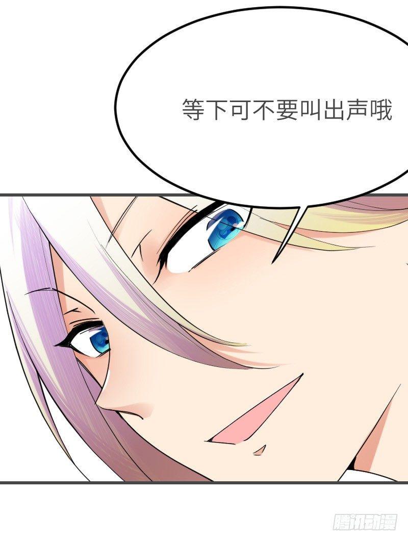 第十四话0
