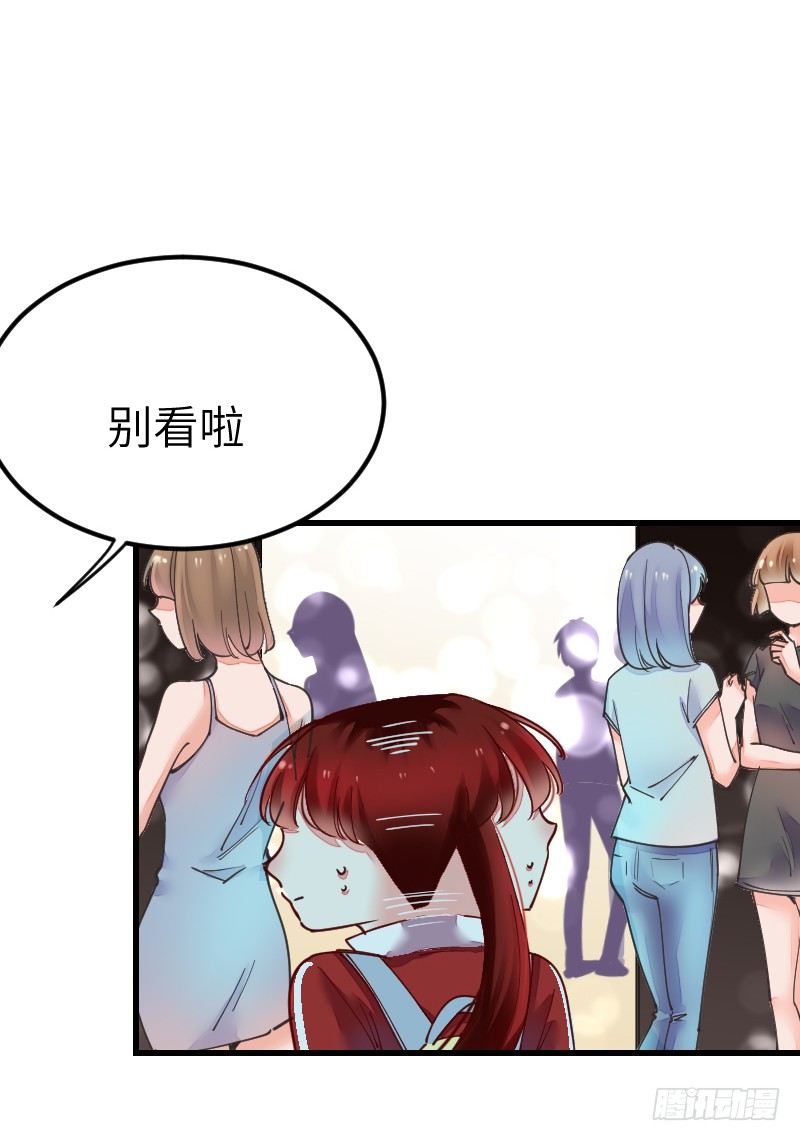 第十八话50