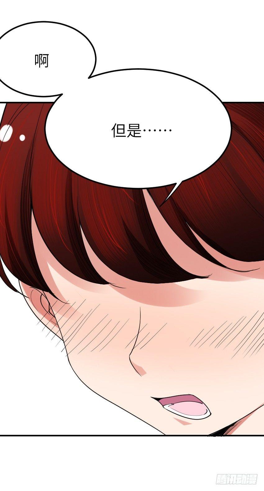 第十话7